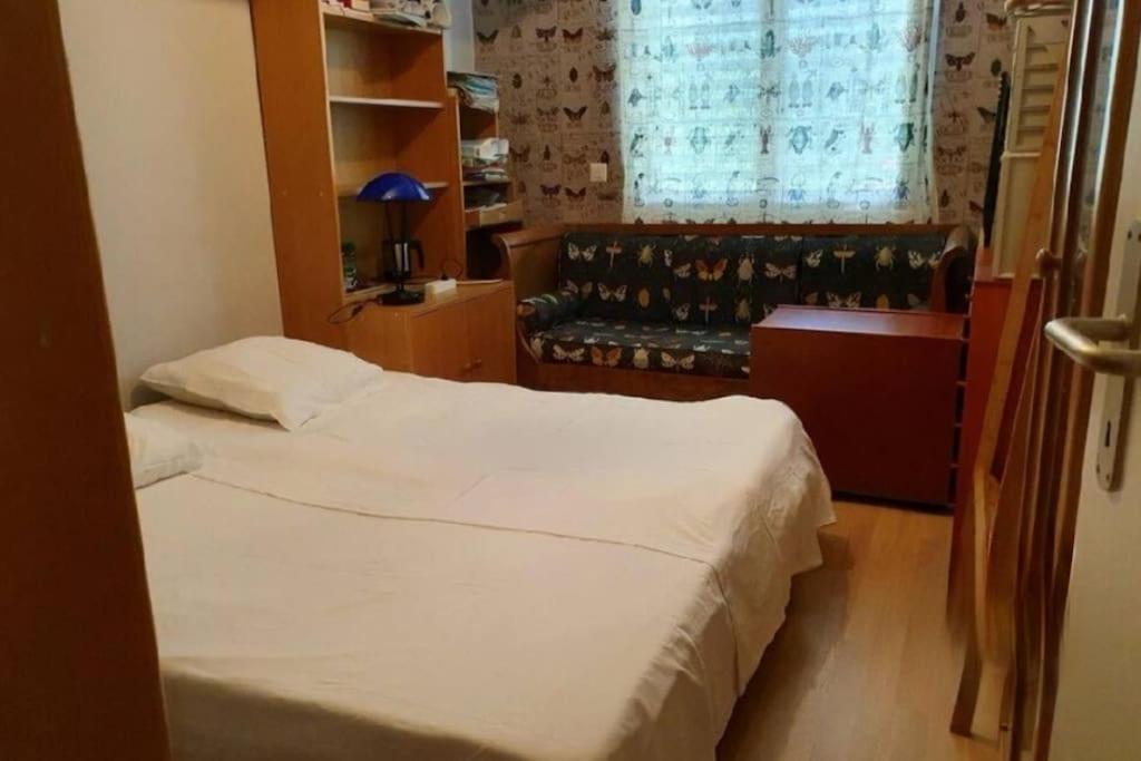 Dans Un Jardin * Genève